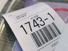 -麦当劳(中山大道中店)