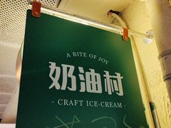 -Legno.ita Coffee by Wood(襄阳南路店)