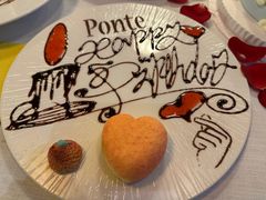 -Ponte 意大利餐厅