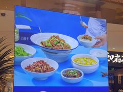 -兰湘子·湘菜小炒(崂山丽达店)