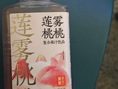 -全家便利店(上海南站站店)