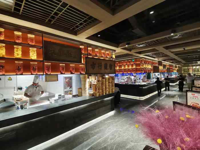 同庆楼万达广场店