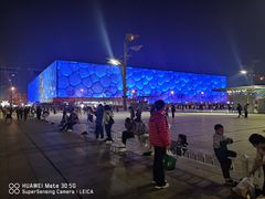 -刘记大块烤羊腿餐吧(北沙滩店)