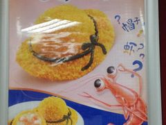 -肯德基(新阳光店)