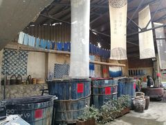 -璞真扎染博物馆