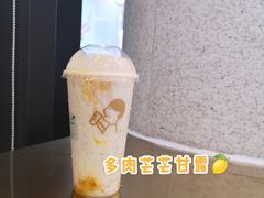 -喜茶(徐州金鹰店)