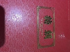 iphone_upload_pic-糖朝(尖沙咀店)