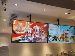 -DQ·蛋糕·冰淇淋(绿宝店)