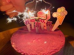 -好利来(二纬路店)