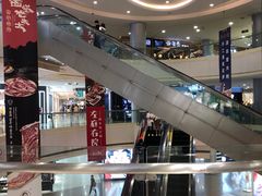 -百联南桥购物中心