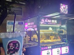 -东漖肉菜综合市场