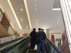 -江燕路万科里