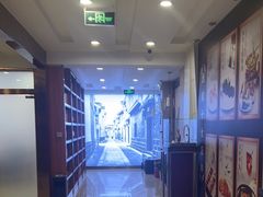 -香山湖渔家大院