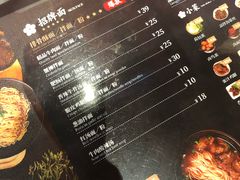 -贡梅老面馆·蟹粉面·无锡特色小吃(南长街主推店)