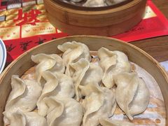 -新兴园饺子馆(河南街店)