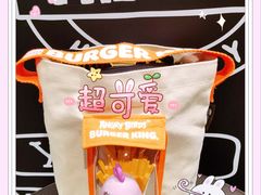 -汉堡王(西直门凯德MALL店)