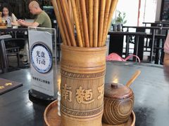 -奎元馆.百年奎元.非遗传承(西湖边的解放路店)
