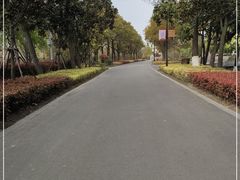 -狼山风景名胜区