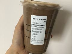 -星巴克(成都太古里二店)