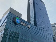 -大族广场Mall&More