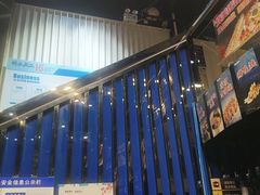 -将太无二·北美传奇寿司(瑞士公寓店)