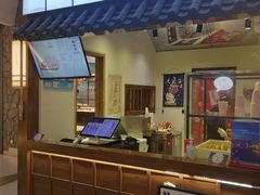 门面-粉粉乐鲷鱼烧(美罗城店)