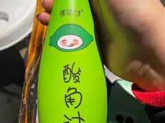 -石锅苗苗鱼(武汉首店)