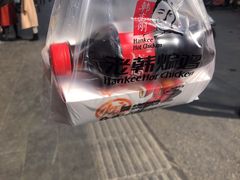 -老韩煸鸡(汉街店)