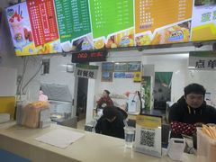 -有间冰室(侨港风情街店)