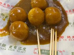 -渔记茶餐厅(渔村店)