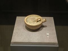 -四川大学博物馆