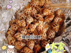 -盛港湾海鲜食府(黄沙店)