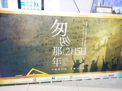 android_upload_pic-万达影城(泉舜广场PRIME店)