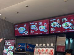 -康师傅私房牛肉面(申虹店)