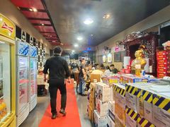 -昱龙大盆牛蛙馆(三兴街总店)