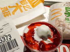 -沪上阿姨·精选茶饮(深大西丽店)
