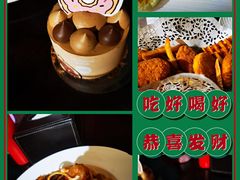 -阳光披萨(辽宁路店)