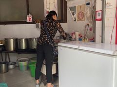-好吃狗凉糕总店