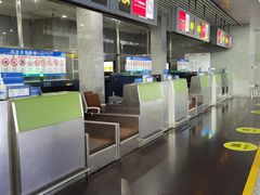 -张家界荷花国际机场
