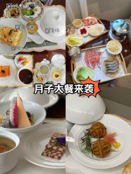 点击看大图 -馨悦诗安国际母婴会所