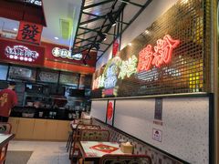-赵财财·肠粉·煲仔饭(华润万象城店)