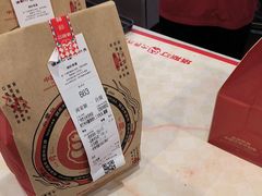 -塔斯汀中国汉堡(员村店)