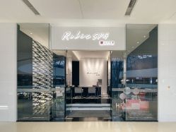 门面-丽妍雅集 Rubis SPA