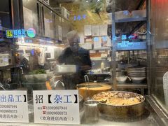 -大哥餐厅(西城花园店)