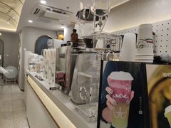 -茶力的小怪兽(梅林卓悦汇店)