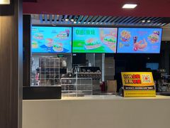 -麦当劳(丽江玉河广场店)