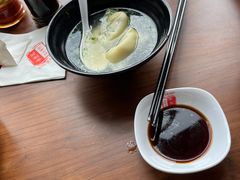 -金隆兴(镜湖店)