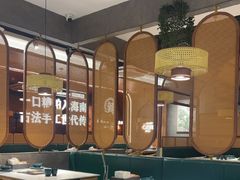 -椰子湾·海南火锅·糟粕醋·椰子鸡(正大广场店)