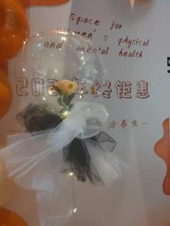 -香秀空间科技抗衰·美容中心