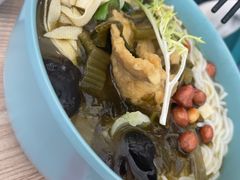-仙踪林(北展店)